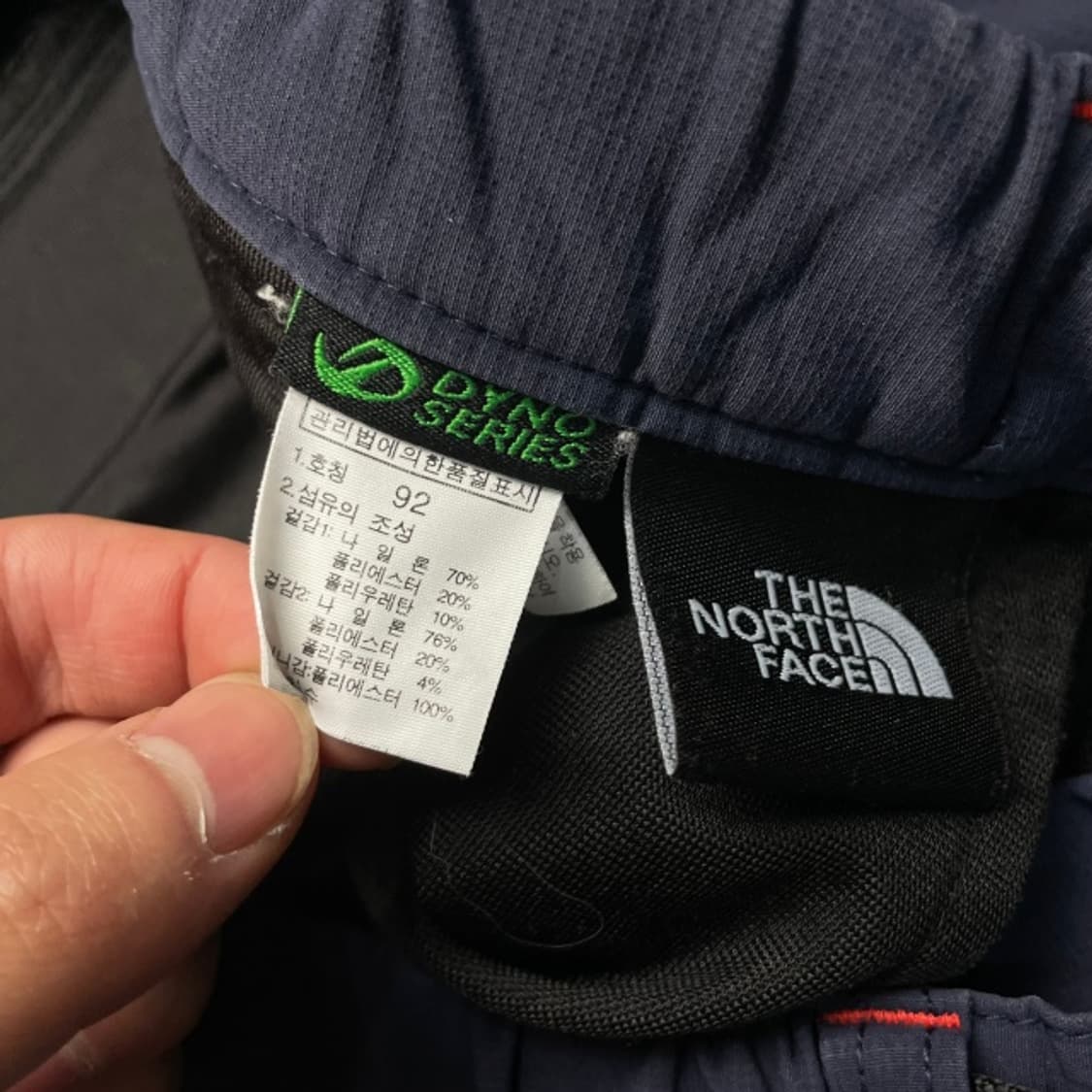 105 노스페이스 등산바지 상품이미지3