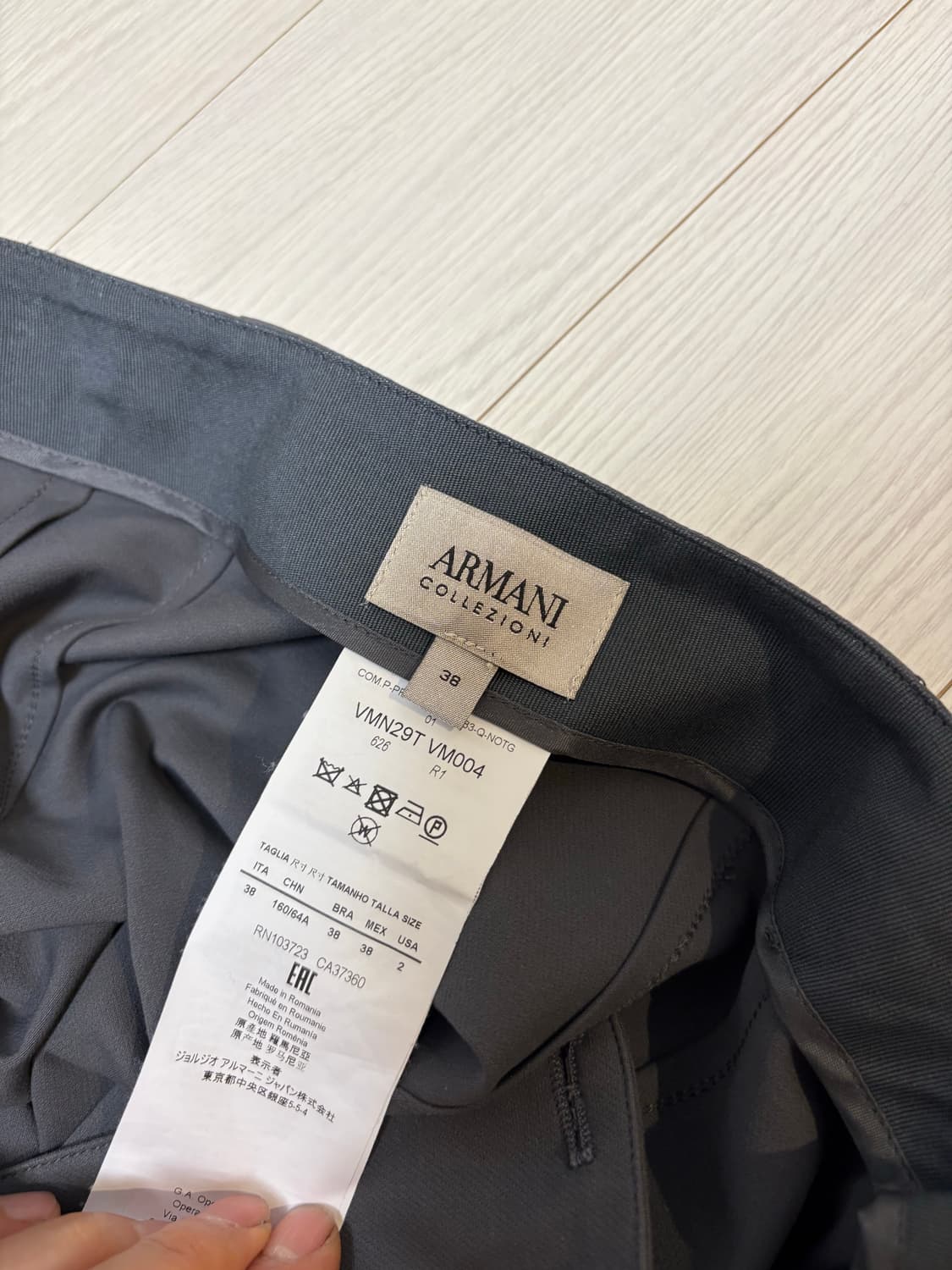 빈티지 아르마니 긱시크 스커트 25인치 상품이미지3