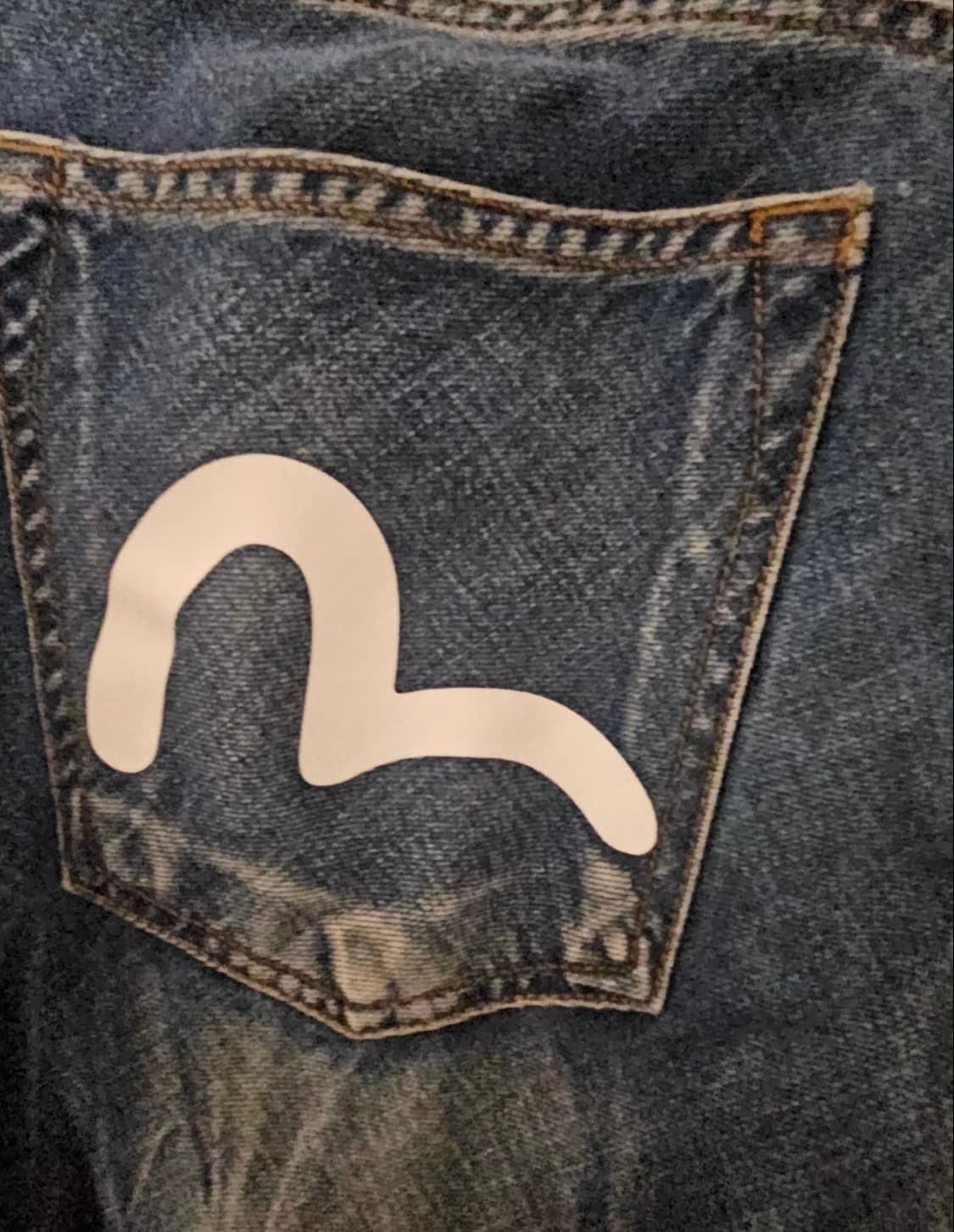 에비수 상품이미지4