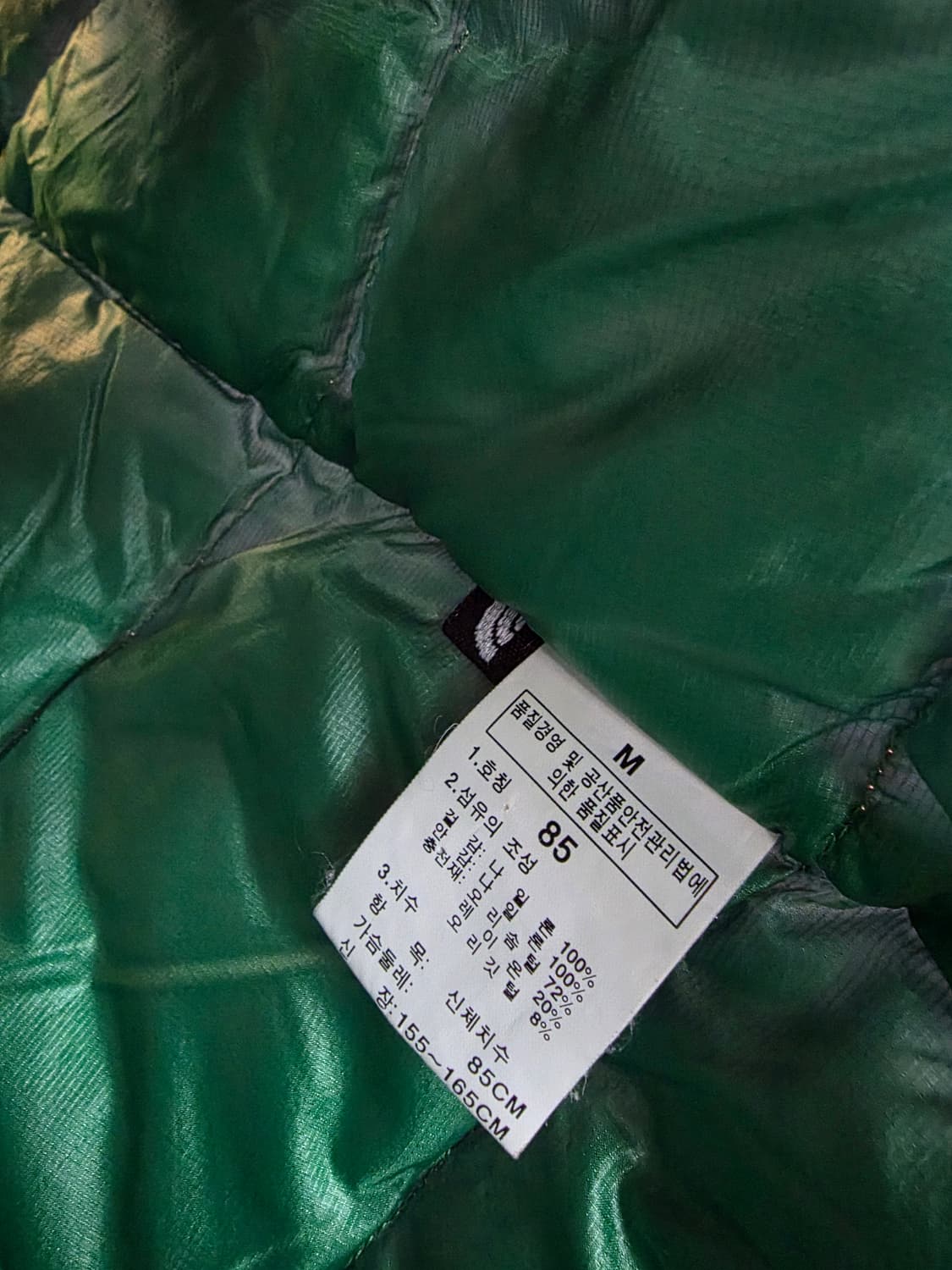 노스페이스 눕시 조끼패딩 m 상품이미지4