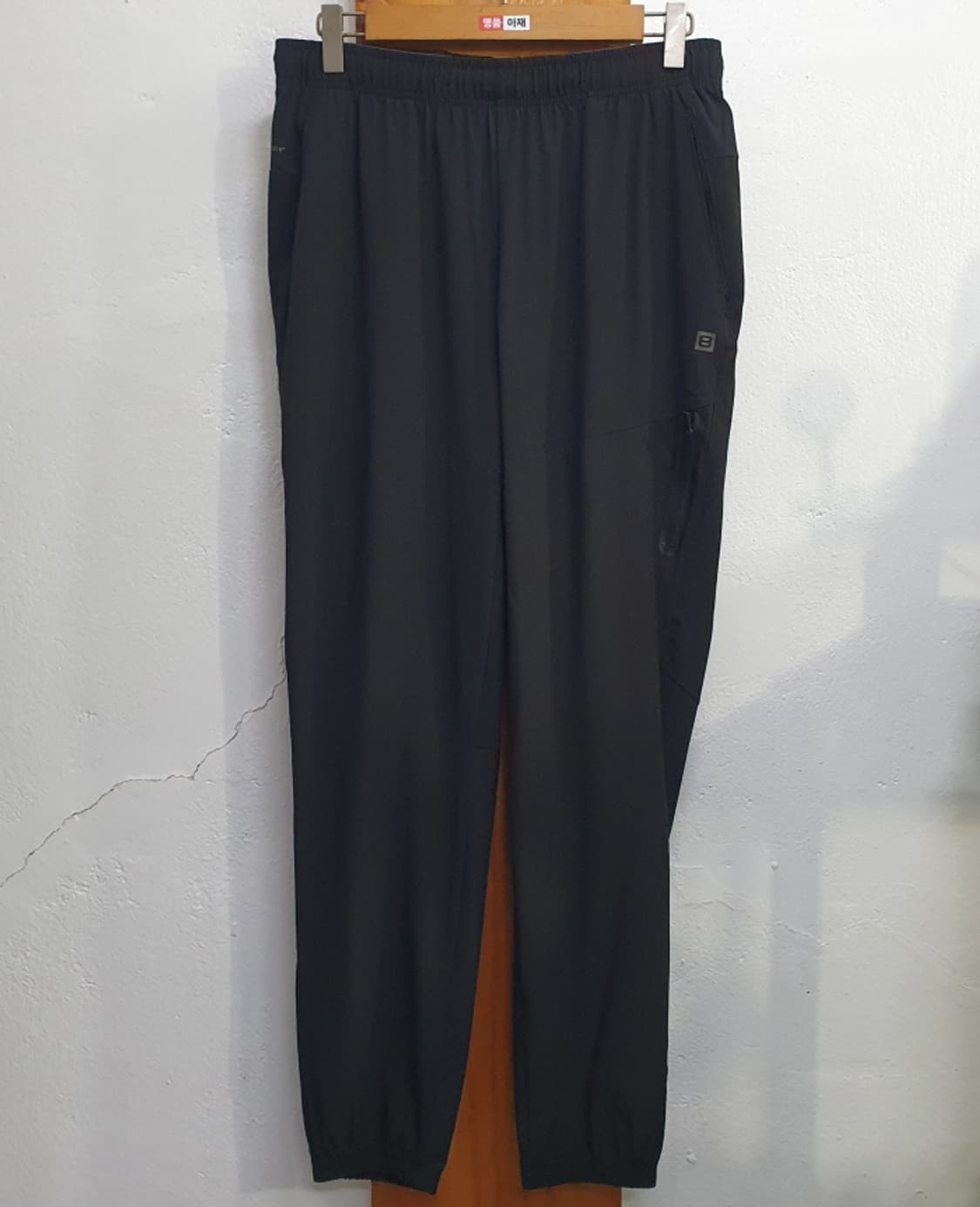 Layer8 밴딩 와이드 남자바지(32) 상품이미지1
