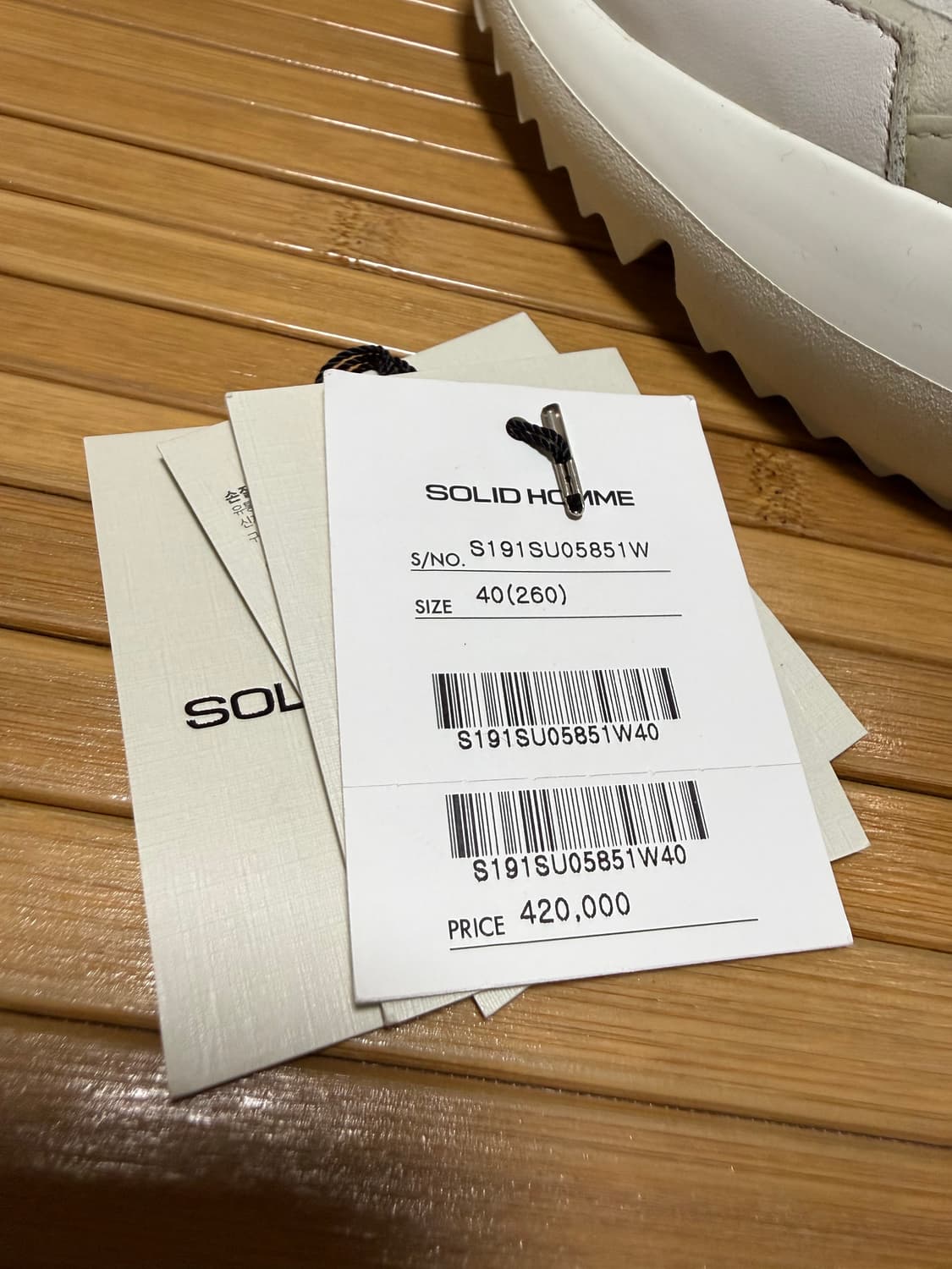 솔리드옴므 30주년 컬렉션 어글리 스니커즈(택포함) 상품이미지6