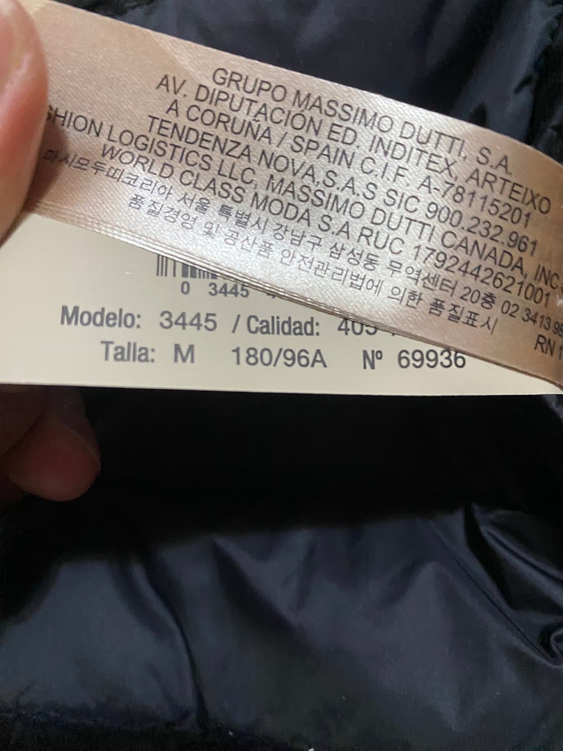 마시모두띠 남성 양면 경량 다운패딩 조끼 M (국내100) 상품이미지7