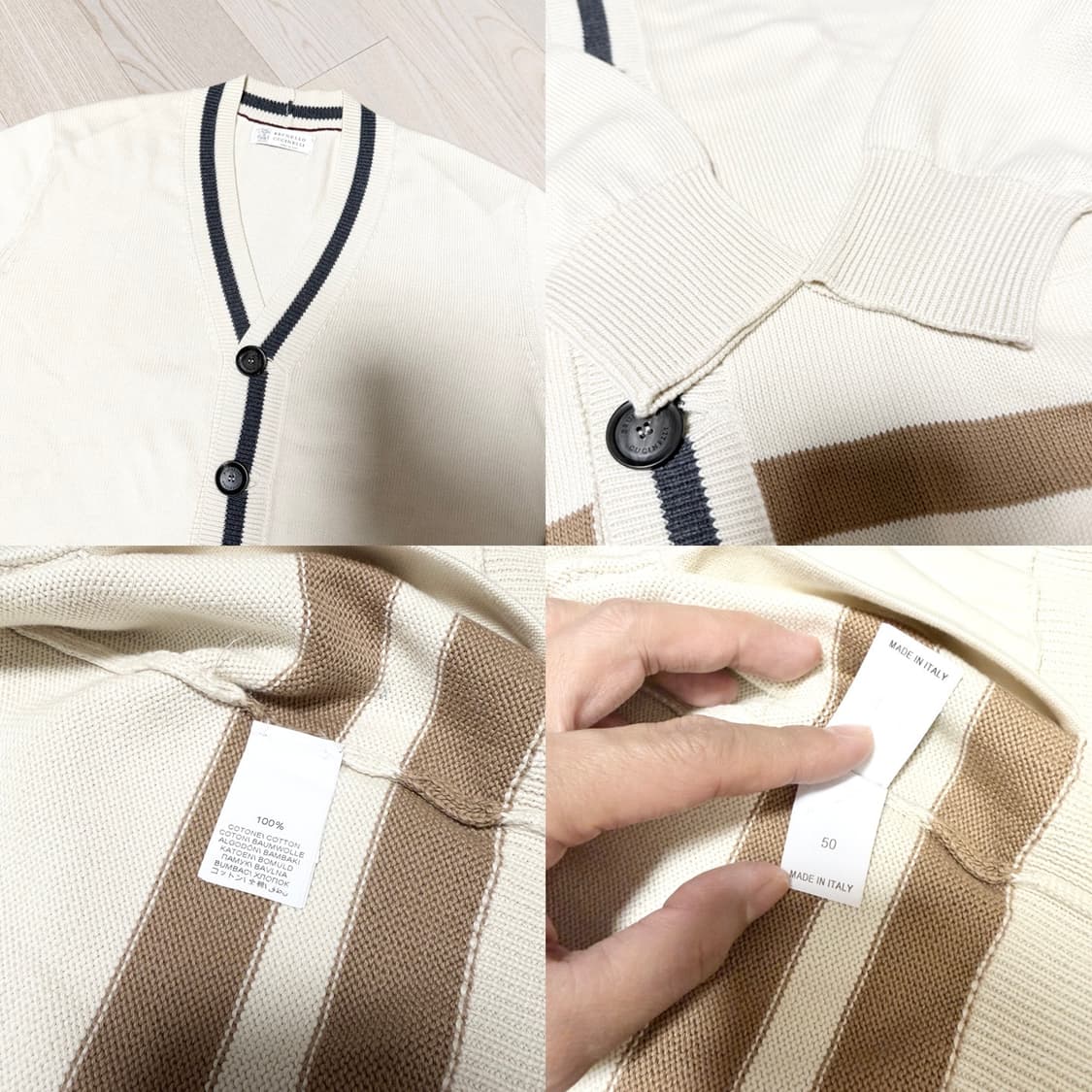 브루넬로 쿠치넬리 / 배색 가디건 / 50 (국내 105)  상품이미지4