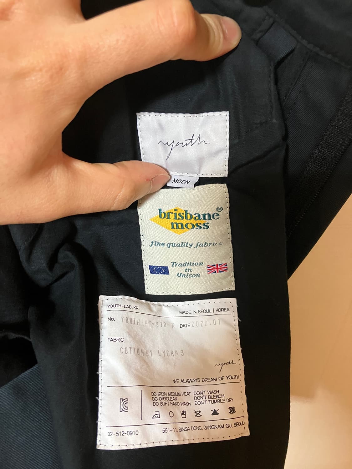 유스 와이드 치노팬츠 상품이미지4