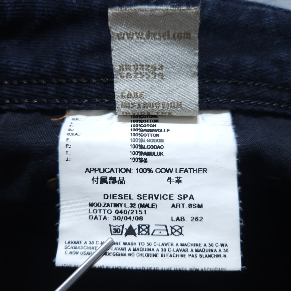 디젤)33/32 Zatiny 일자청바지 데님팬츠 / 왕눈이샵 상품이미지9