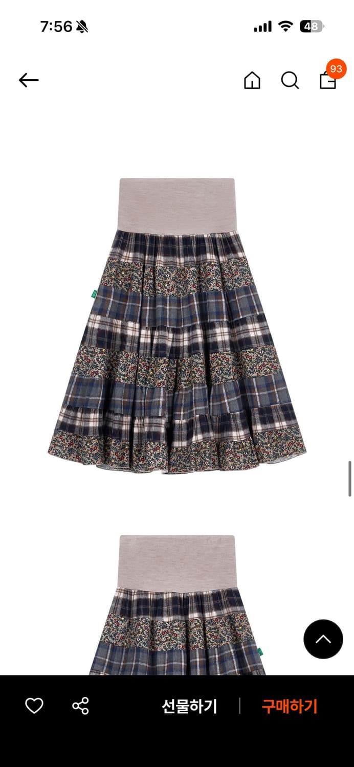 노컨텐츠 Multi-Way Tube SK _ Beige 상품이미지3