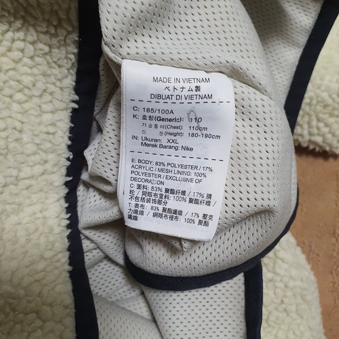 ✨ (바배) 나이키 테크팩 뽀글이 플리스 후드 집업  상품이미지4