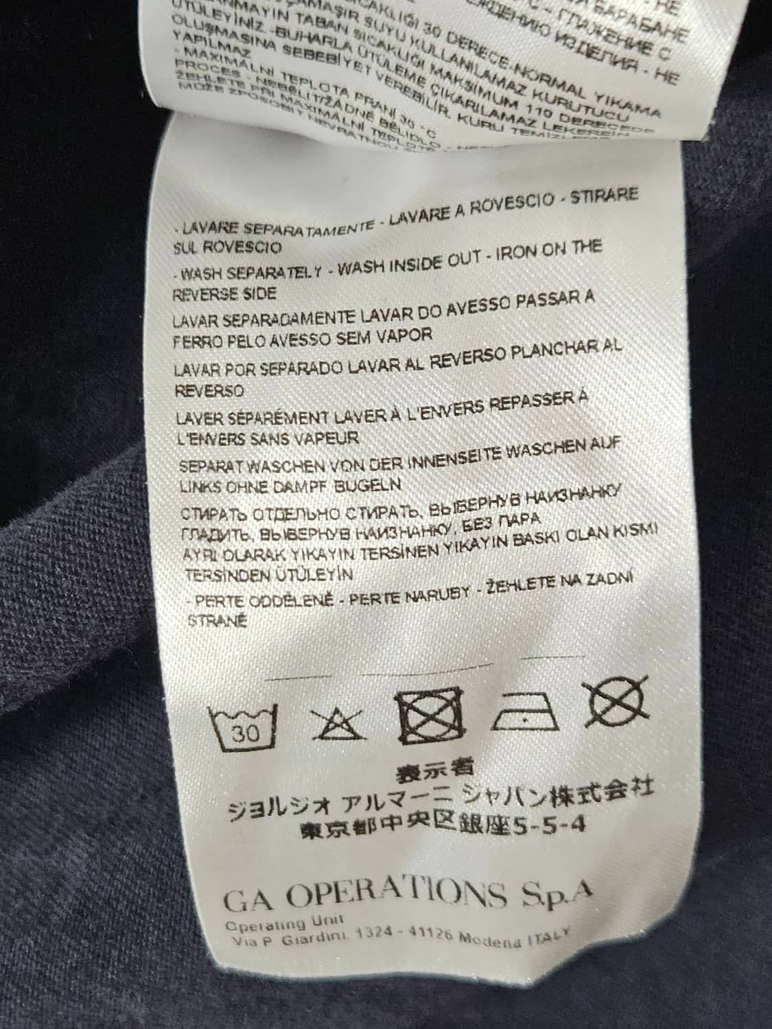 아르마니 익스체인지 스포츠 폴로 카라티 반팔 피케 L 남성 (큐알정품) 상품이미지6