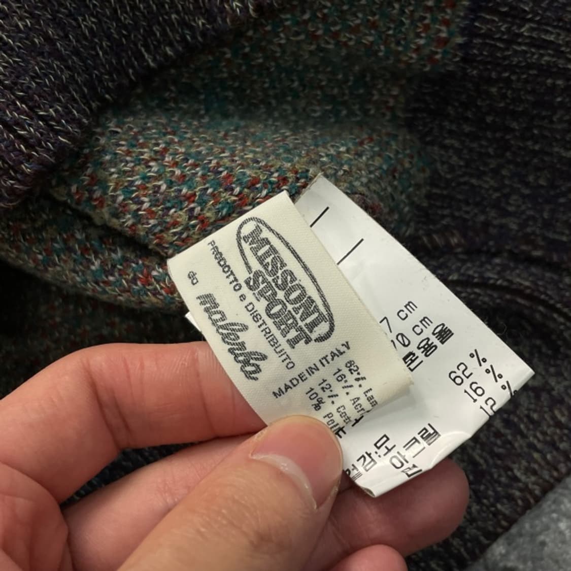 100 정품 미쏘니 니트  상품이미지4