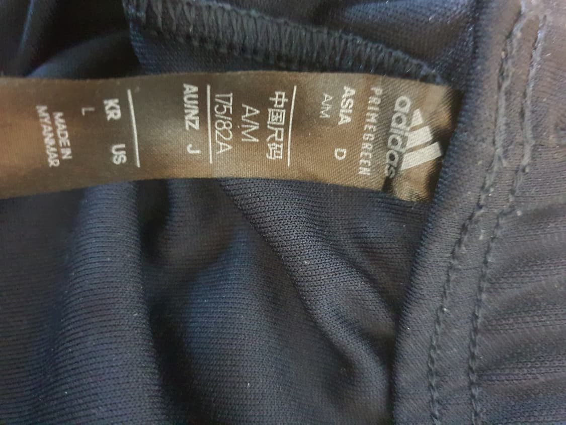 아디다스 트레이닝바지 L사이즈 상품이미지3