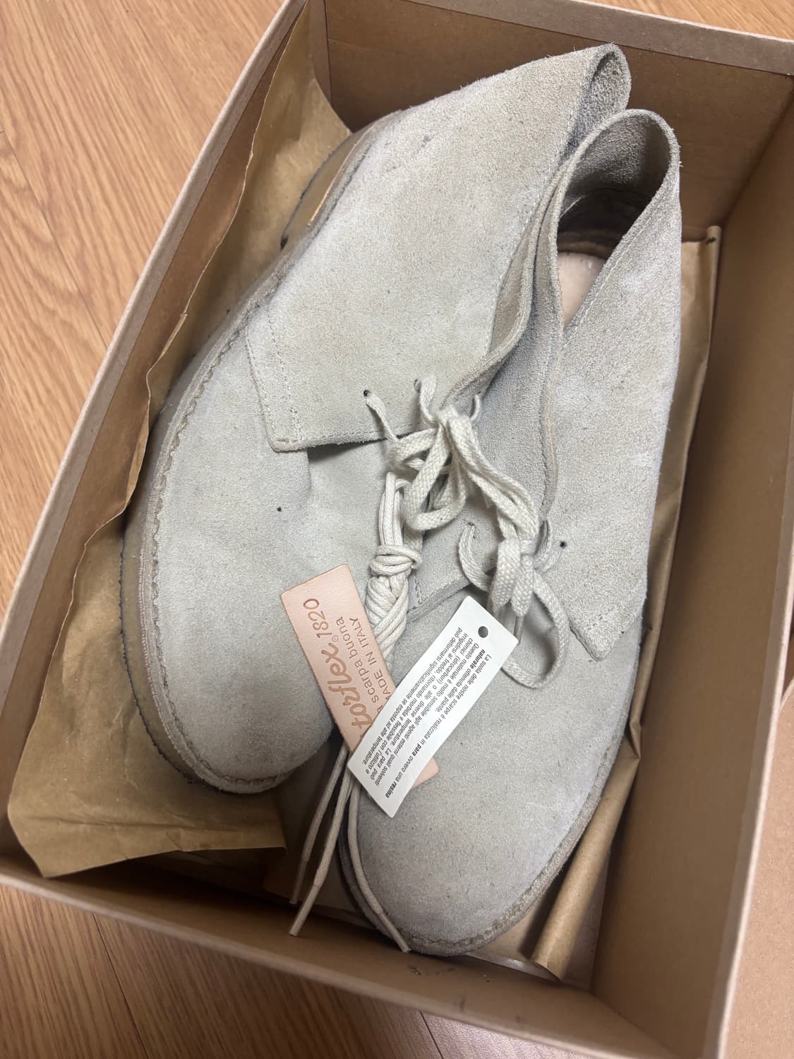 [270] 아스토플렉스 드리프트플렉스 에크루 상품이미지10