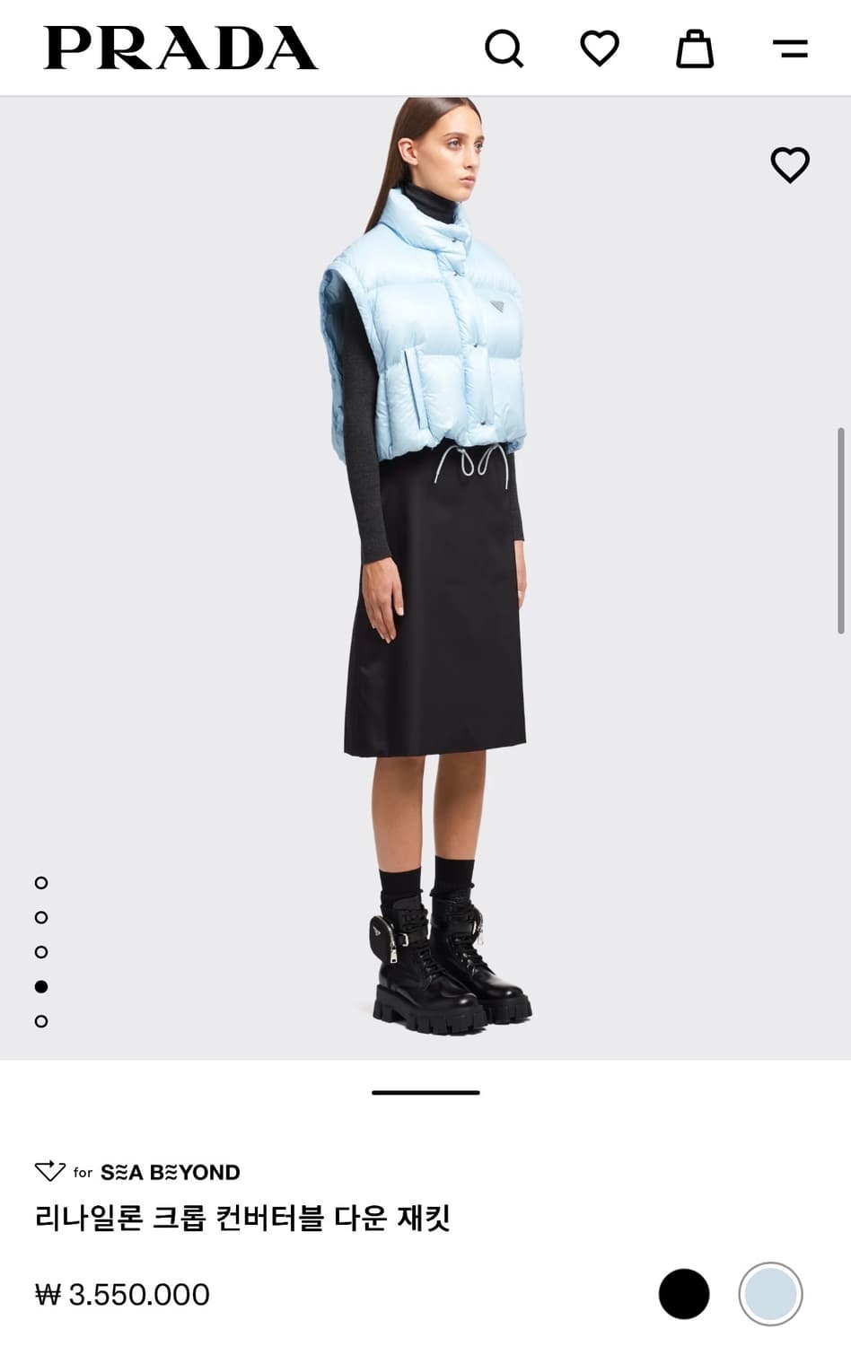 프라다 리나일론 패딩 스카이블루 38 상품이미지3