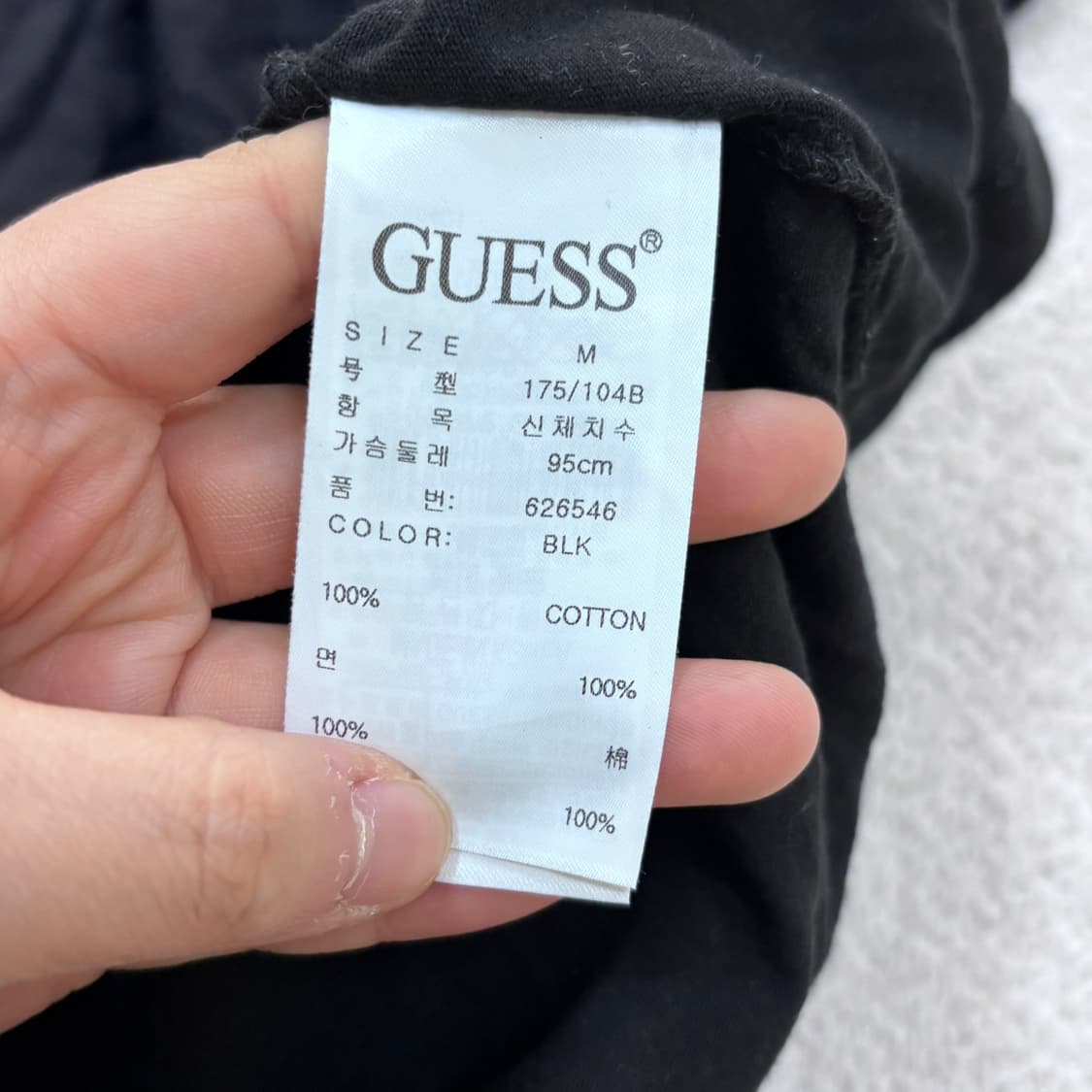 M 게스 그래픽 반팔 티셔츠 0410E 상품이미지4