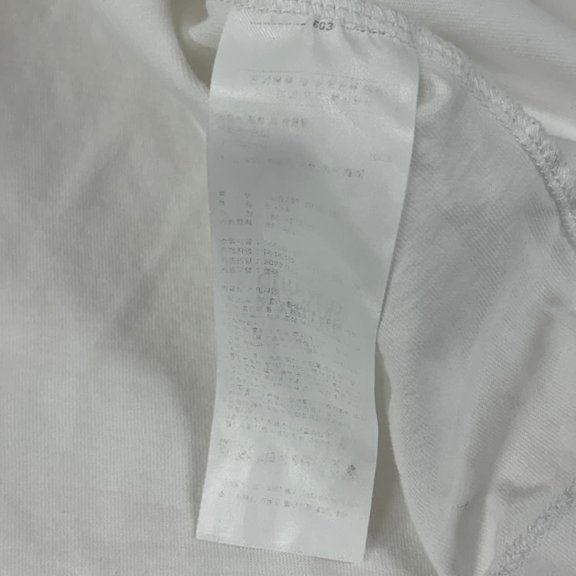 마리떼 프랑소와 저버 반팔티 상품이미지6