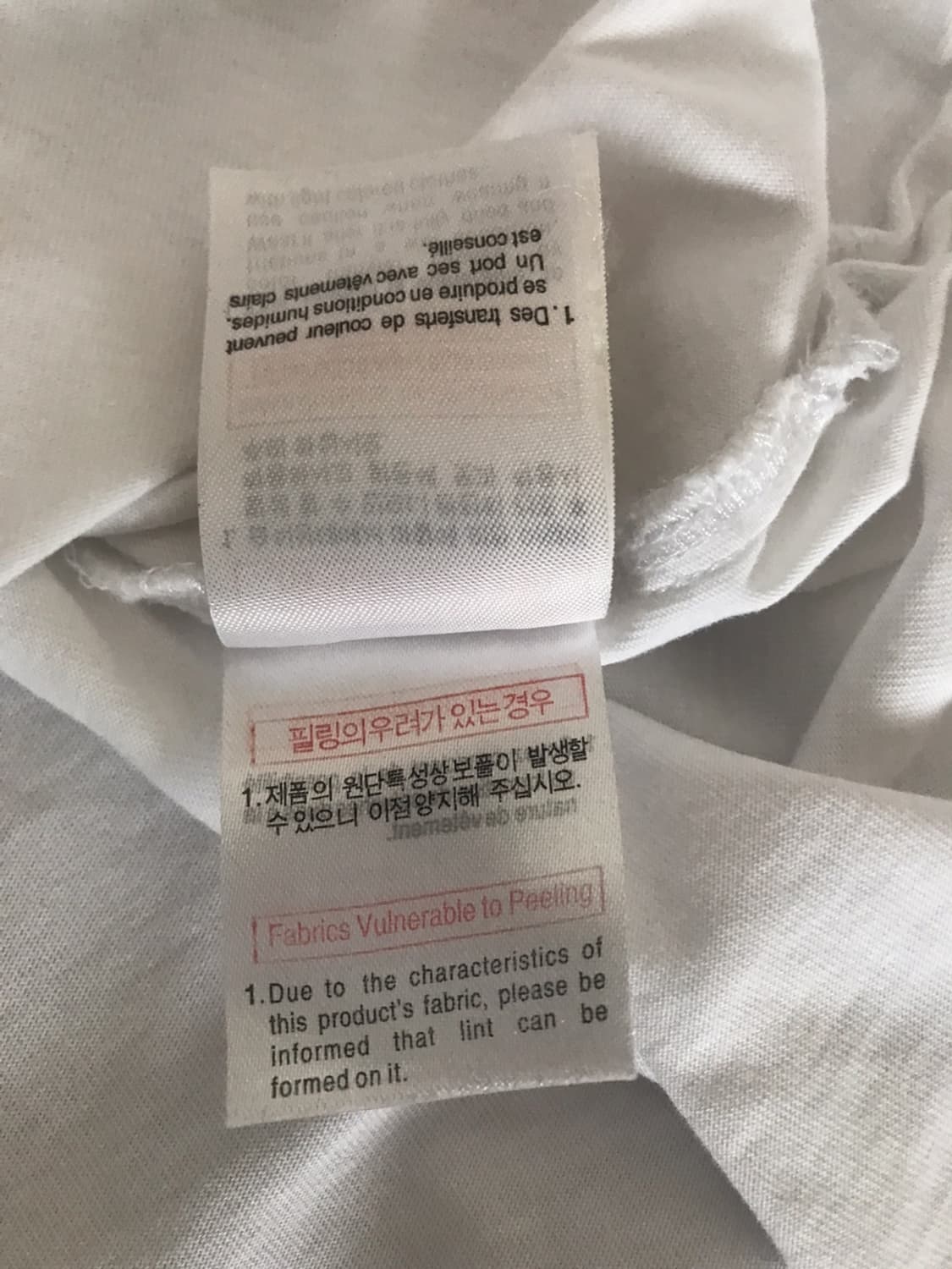 우영미Wooyyuongmi 백로고 롱슬리브 50사이즈 - T66 상품이미지7