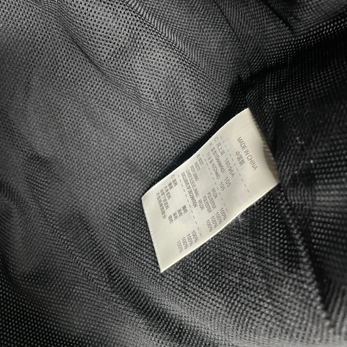 나이키 사이드 라인 스우시 바람막이 자켓 상품이미지5