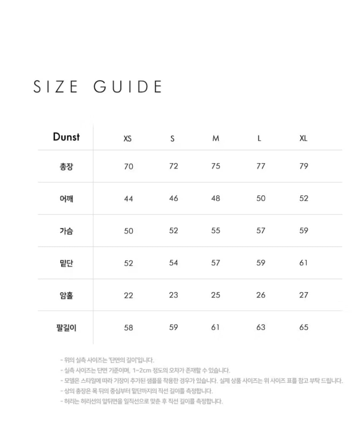 던스트 피크드 블레이저 XL / UDJA4C108G2 상품이미지2