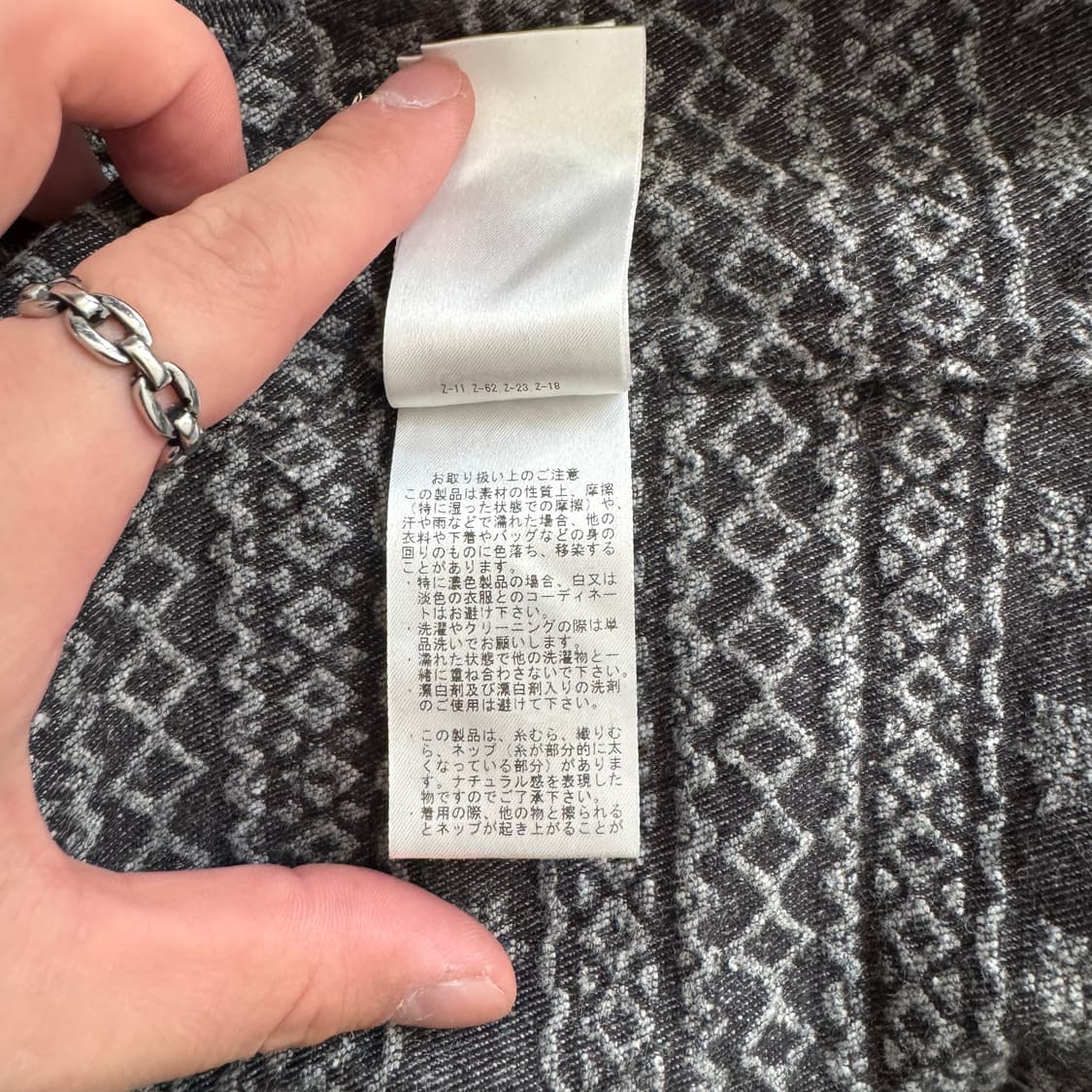 BEAMS 일본빈티지 벨벳 셔츠 빔즈 빈티지셔츠 빔즈셔츠 m 95 상품이미지7