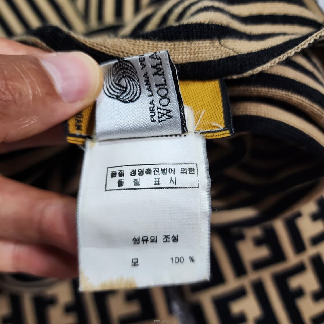 펜디 FF 울 머플러 상품이미지5