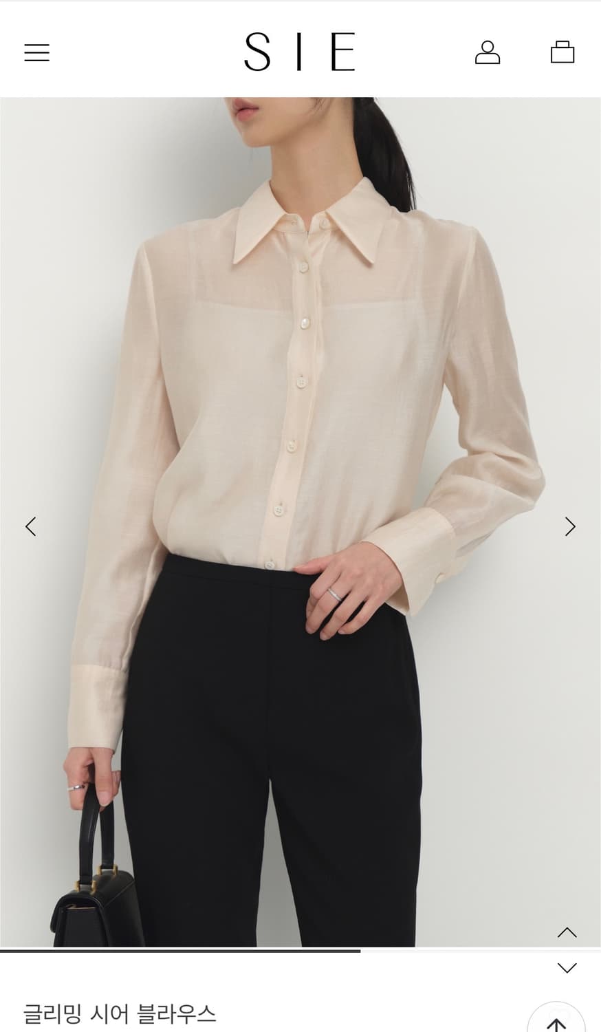 (새상품)(S) SIE 시에 글리밍 시어 블라우스[밀키 블루] 판매 상품이미지6