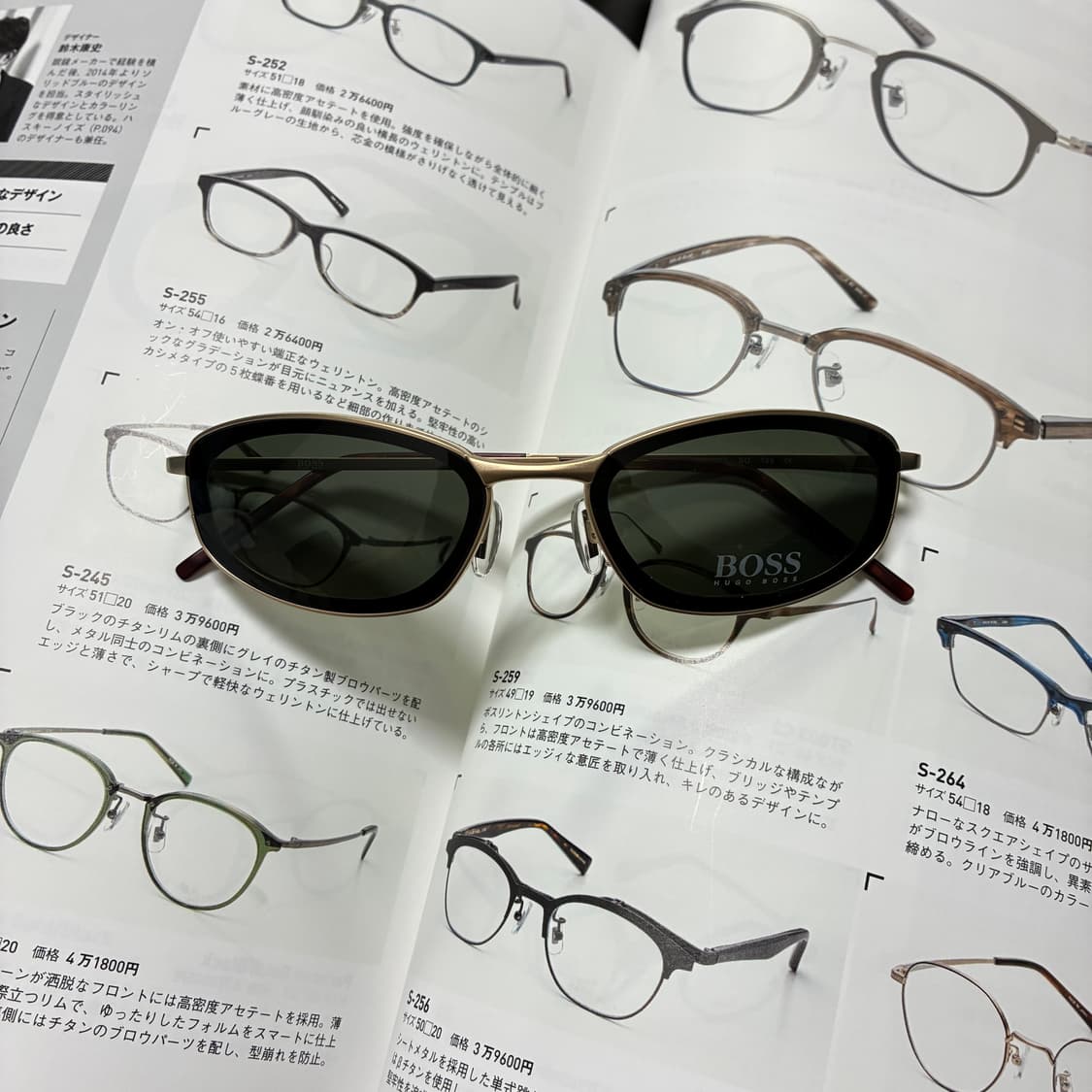 HUGO BOSS 휴고보스 티타늄 고글 선글라스 안경 상품이미지1