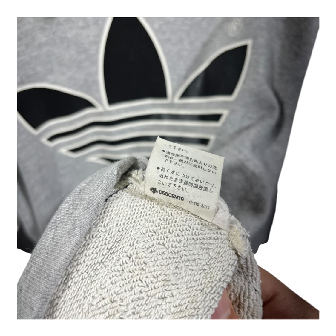 [Adidas] 90's 아디다스 올드스쿨 빅로고 맨투맨 상품이미지5