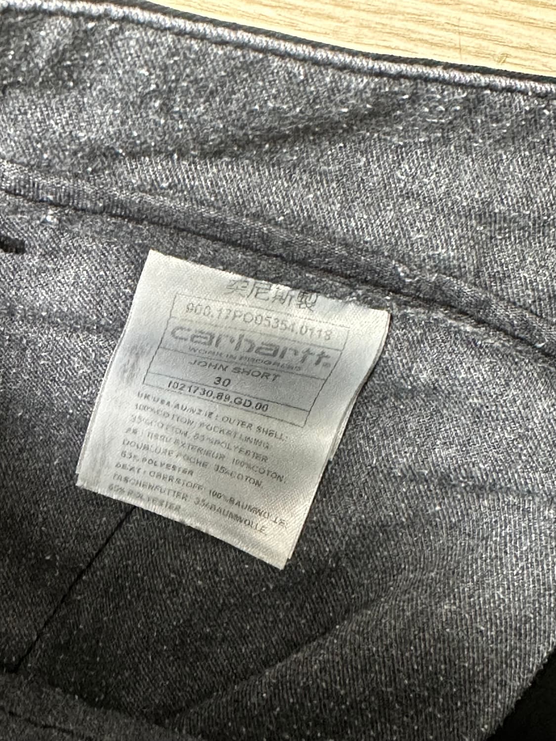 칼하트 john short 블랙 반바지 30사이즈 상품이미지3