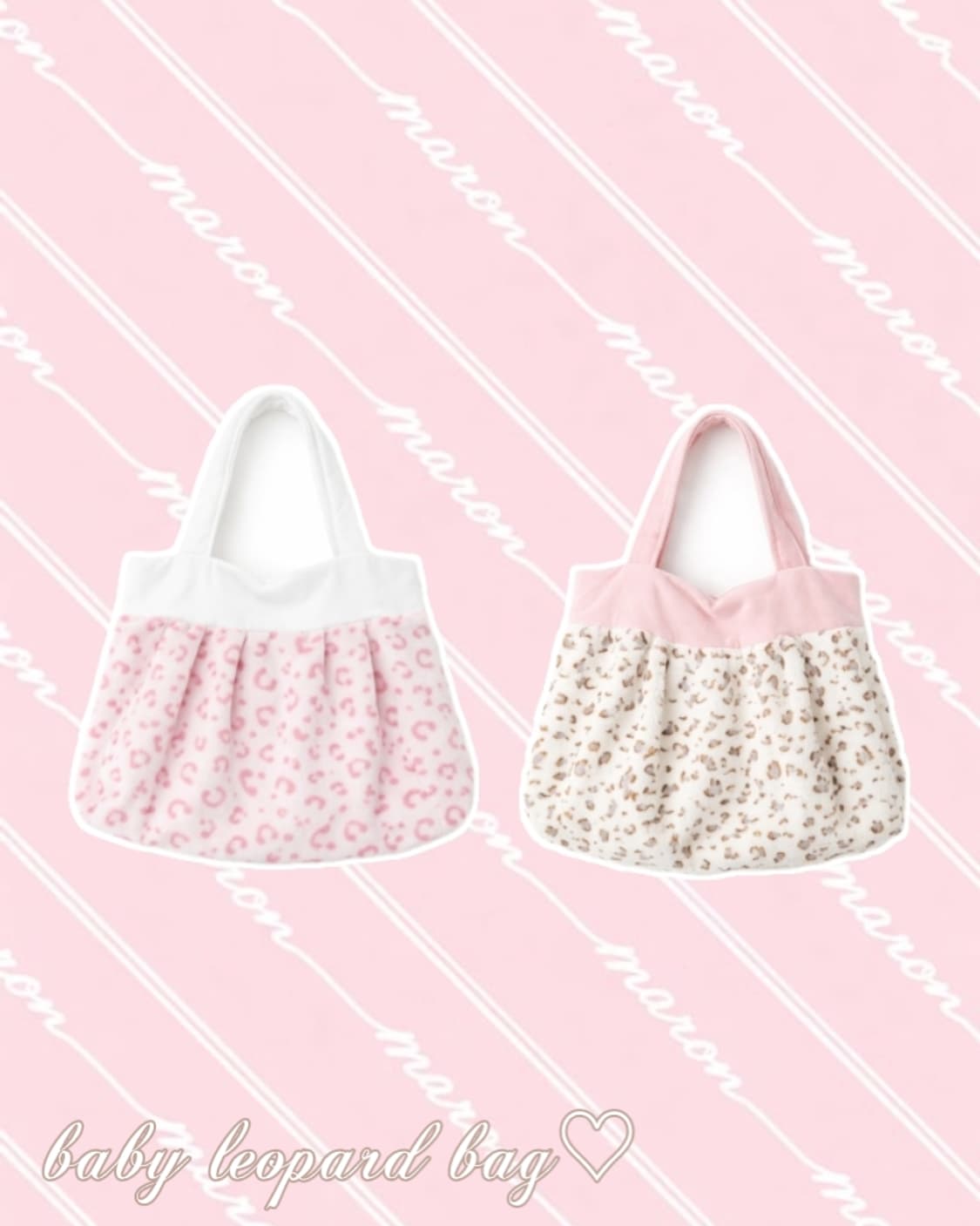 베이비 레오파드 백 갸루 히메갸루 라떼갸루 오네갸루 히메카지 일본 상품이미지1