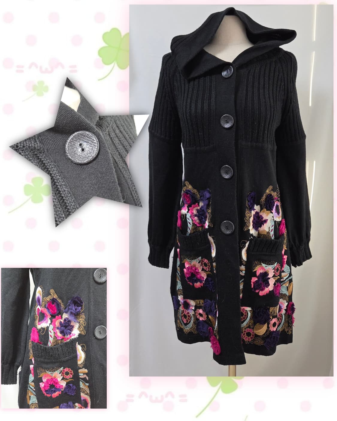블랙 꽃자수 후드 롱가디건 상품이미지1