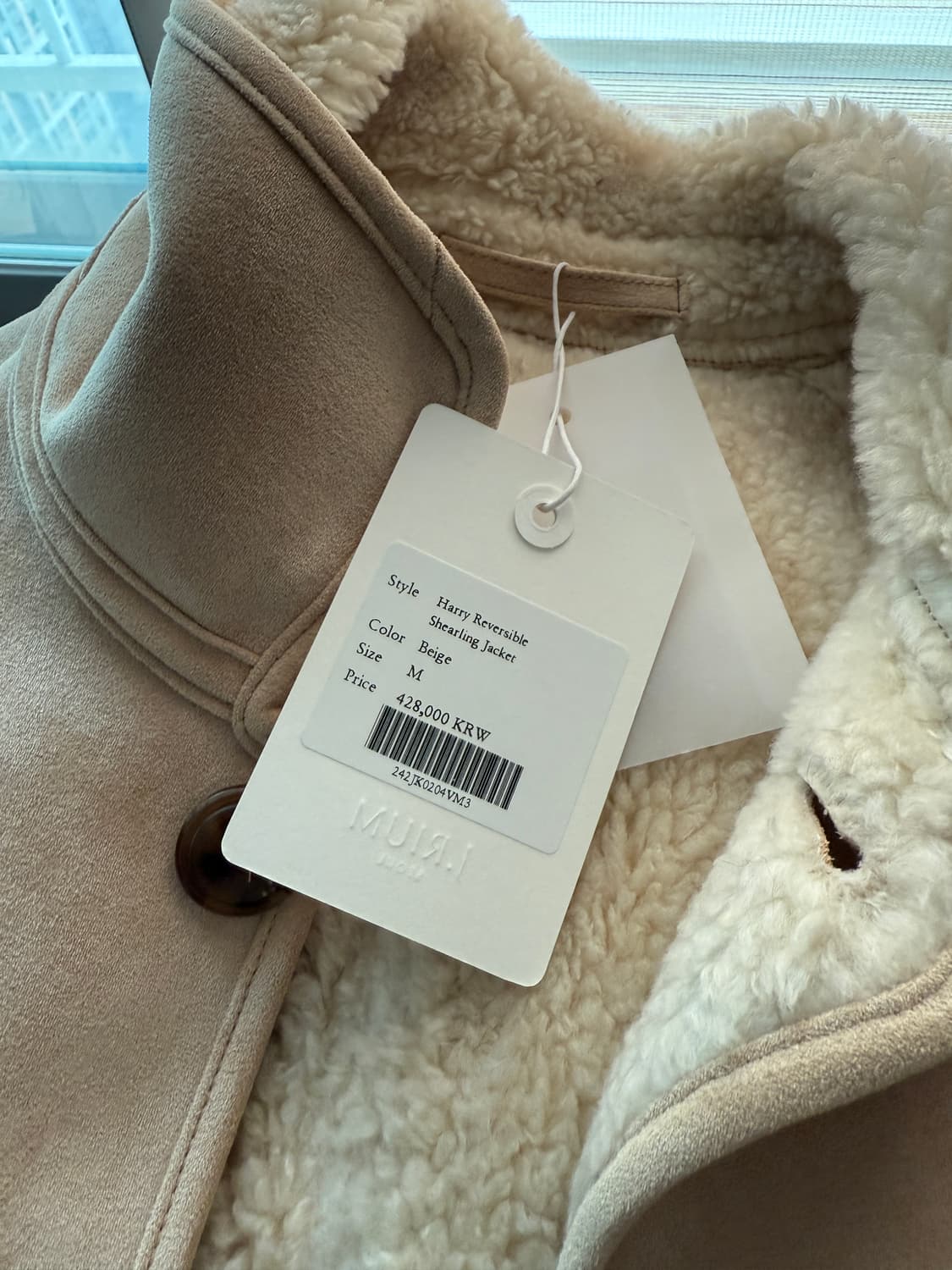 제이리움 셔링 자켓 (새상품) 상품이미지3