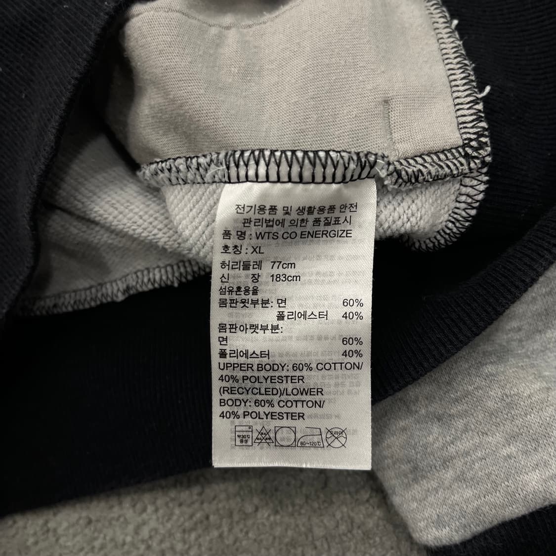 XL 아디다스 후드집업 상품이미지6