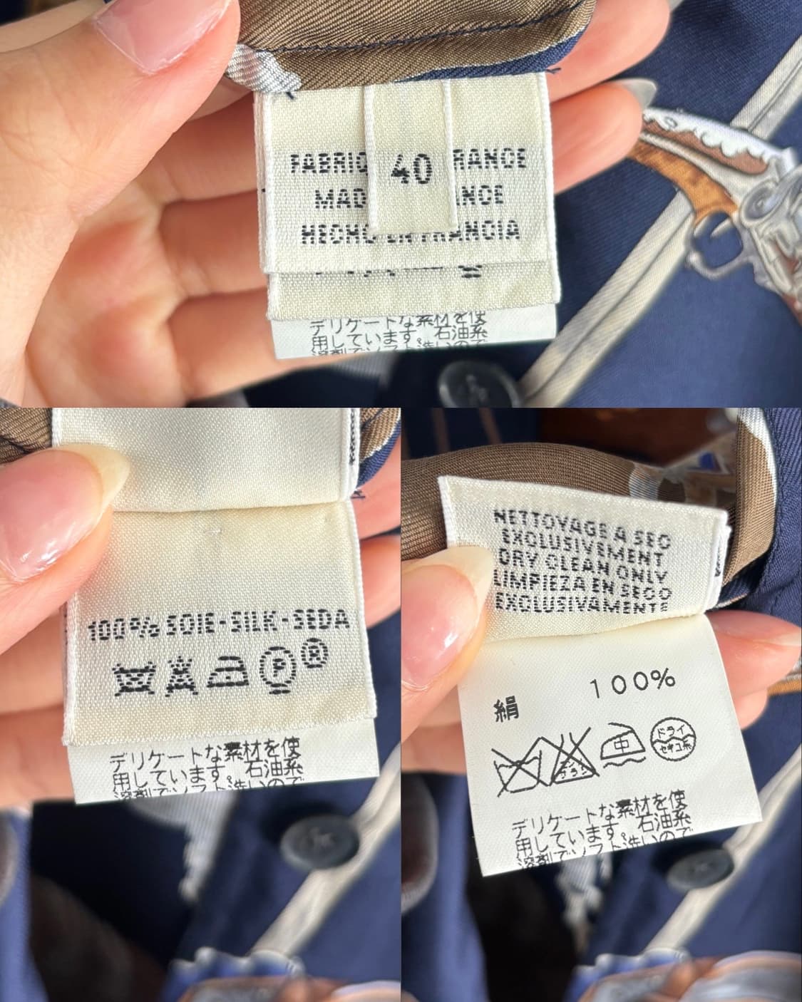 Hermes 에르메스 에퀘스트리안 프린팅 실크 셔츠  상품이미지10