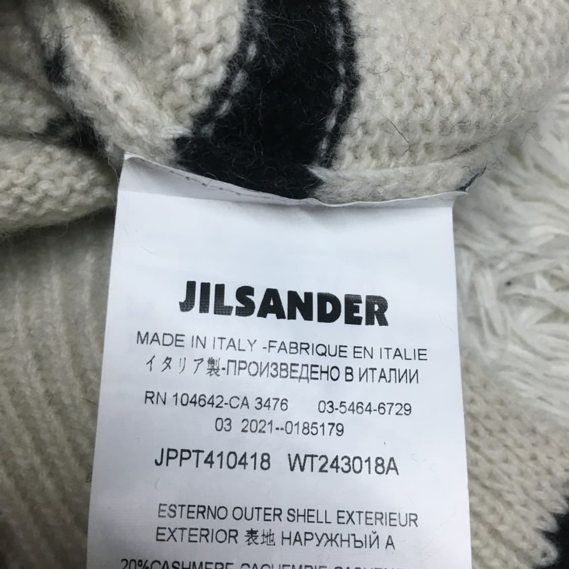 질샌더스 스트라이프니트 DD23 상품이미지2