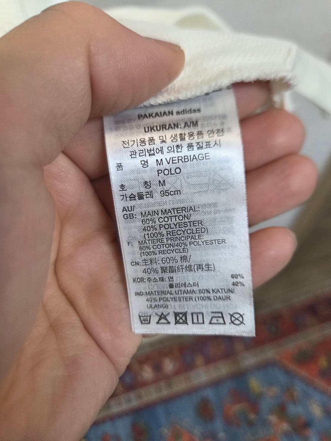 아디다스 스포츠웨어 verbiage 오픈카라 와플 반팔 m 상품이미지4