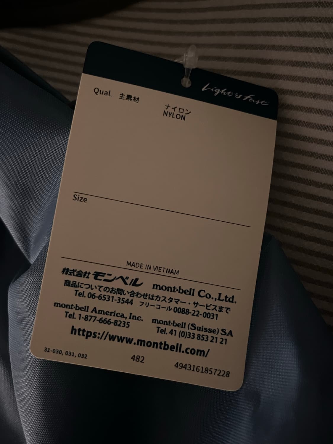 몽벨 포켓터블 20L 데이팩 백팩 가방 상품이미지4