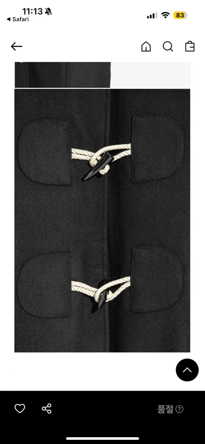 BIRTHDAYSUIT 더플코트 카멜 상품이미지10