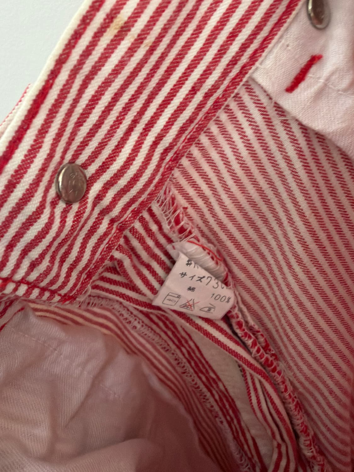 KENZO pants 상품이미지6