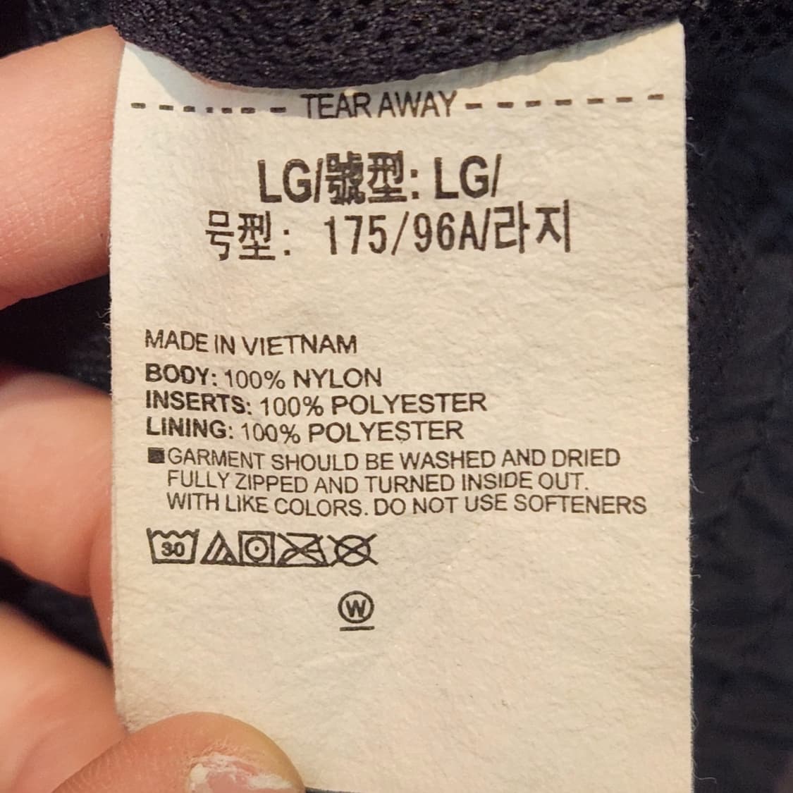 언더아머 블랙/화이트 바람막이 (L) 상품이미지3