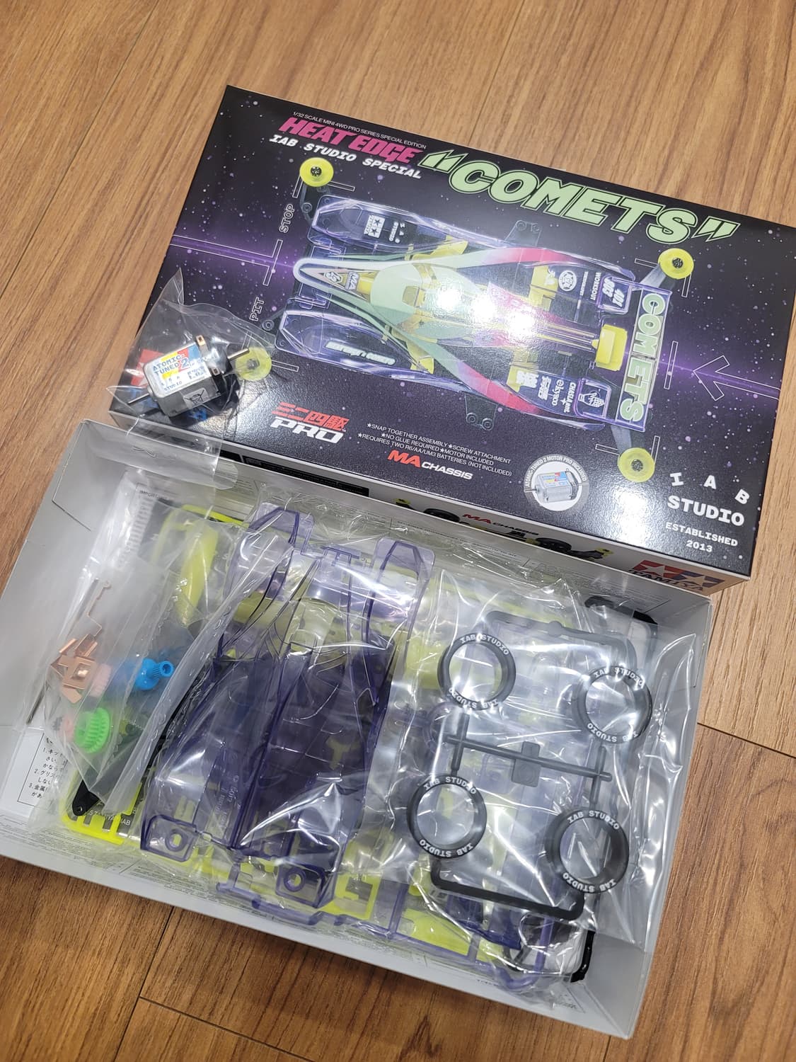 아이앱 스튜디오 x 타미야 힛 앳지 아이앱 스튜디오 스페셜 코멧츠 멀티 상품이미지2