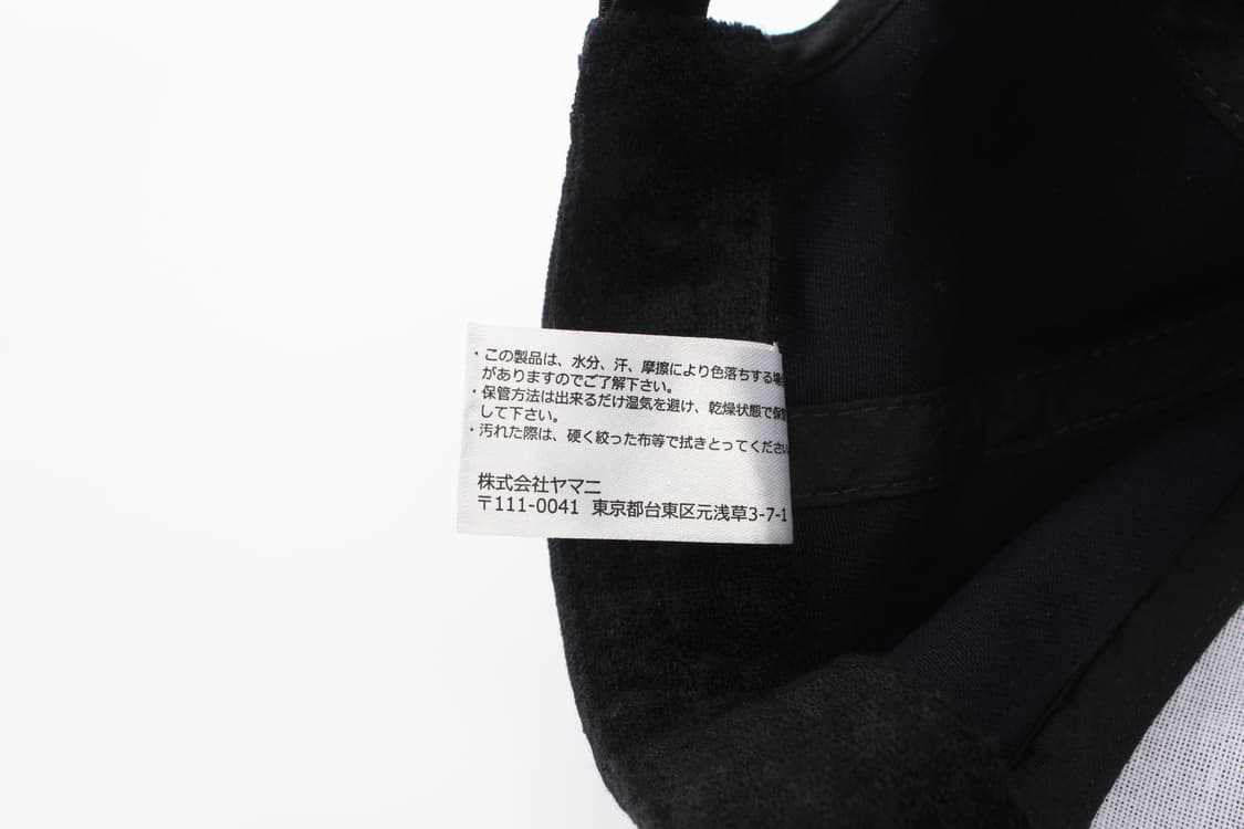 TOMMY HILFIGER Logo Embroidery Ball Cap 상품이미지10