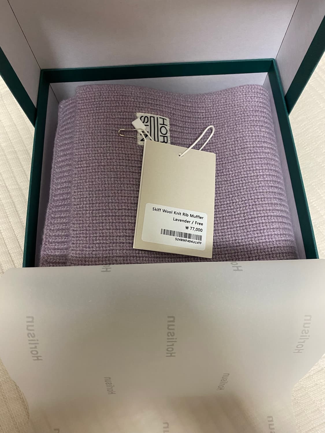 홀리선 울 니트 머플러 라벤더 상품이미지6