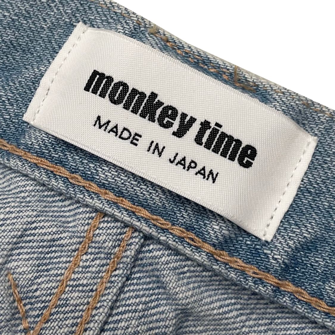 몽키 타임 (Monkey Time) 상품이미지6