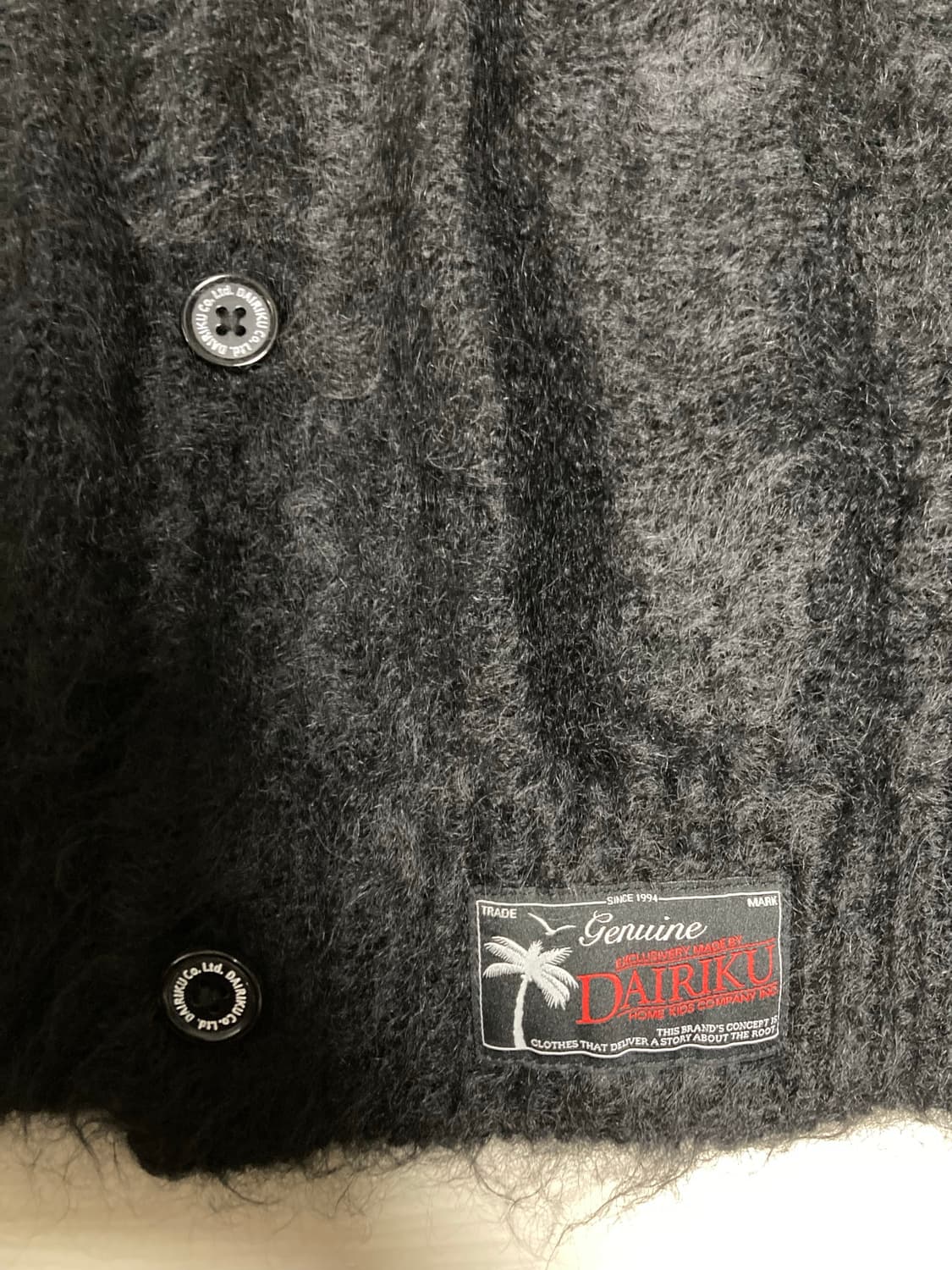 DAIRIKU 2021 모헤어 가디건 상품이미지3