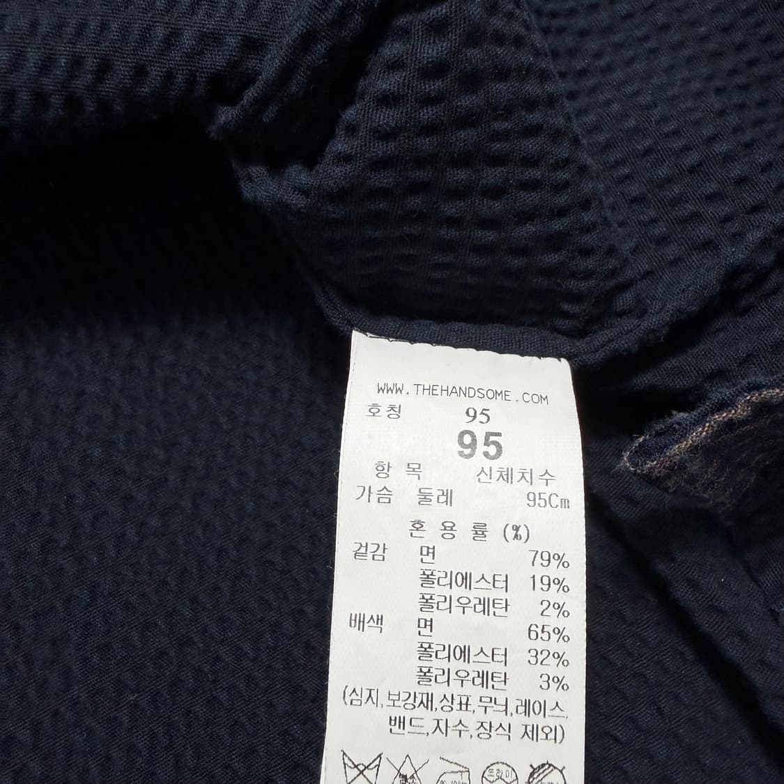 [한섬] 시스템옴므 시어서커 반팔 셔츠 상품이미지7