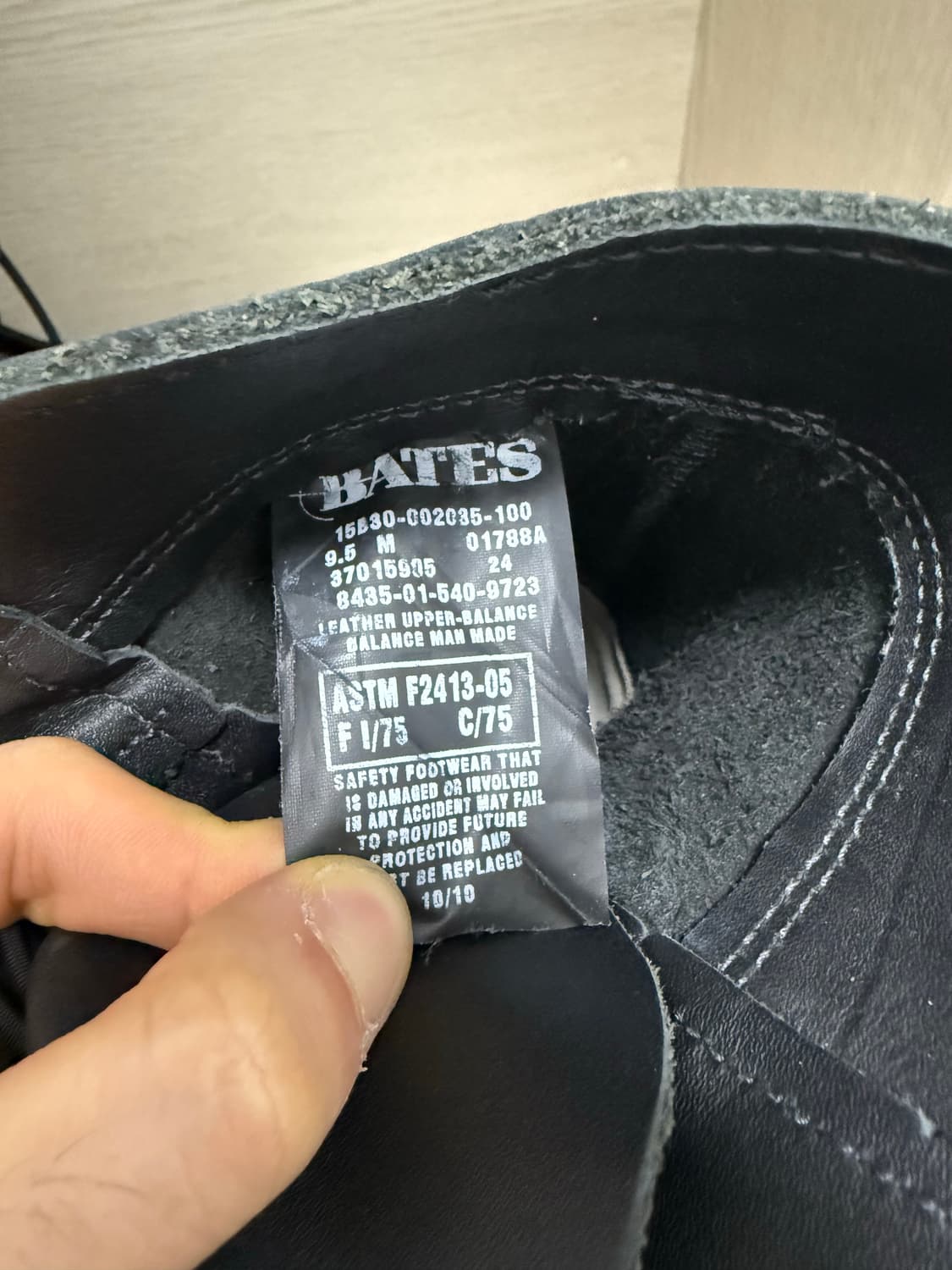 베르빌 전투화 275 상품이미지5