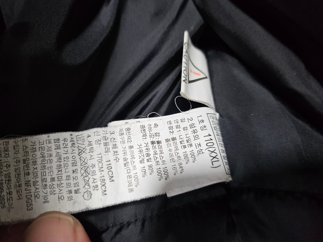 노스페이스 히말라야 ULLA 상품이미지7