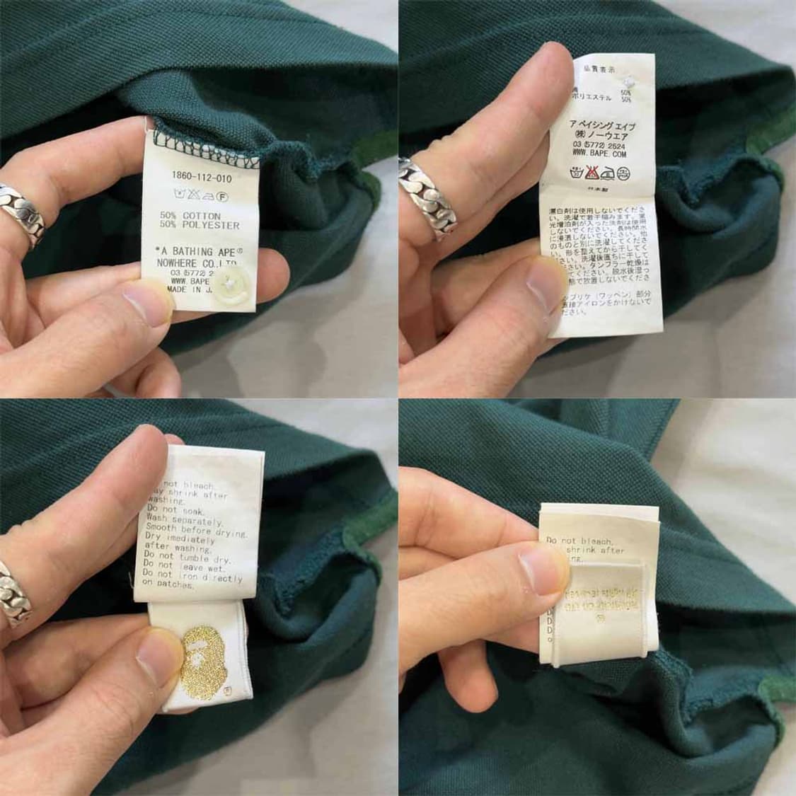 베이프 로고 카라넥 반팔 티셔츠 상품이미지7