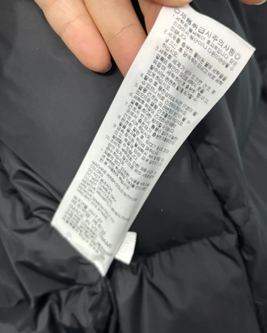 스파이더 롱패딩 블랙 105 상품이미지8