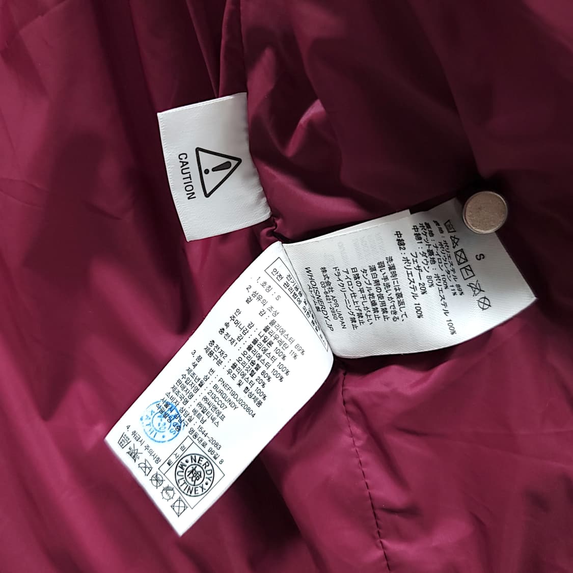 [S] 널디 버건디 코듀로이 벨벳 다운 패딩 상품이미지10